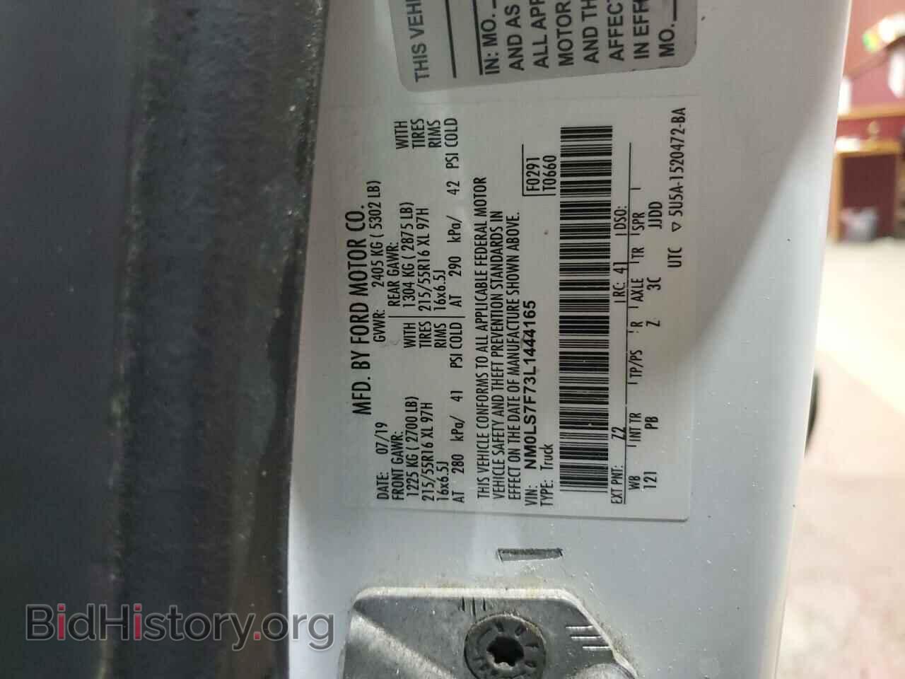 2020 FORD TRANSIT - VIN: NM0LS7F73L1444165 - Фото 13