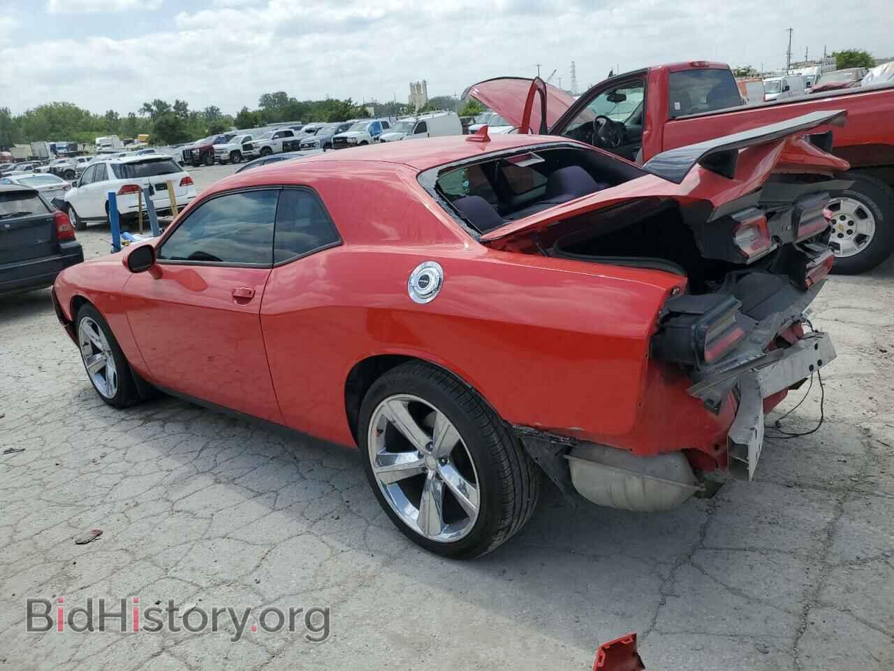 2015 DODGE CHALLENGER - VIN: 2C3CDZAG7FH700348 - Фото 2