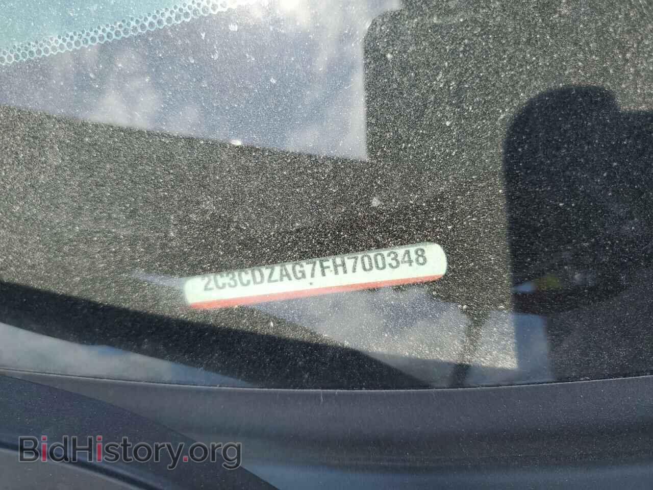 2015 DODGE CHALLENGER - VIN: 2C3CDZAG7FH700348 - Фото 13