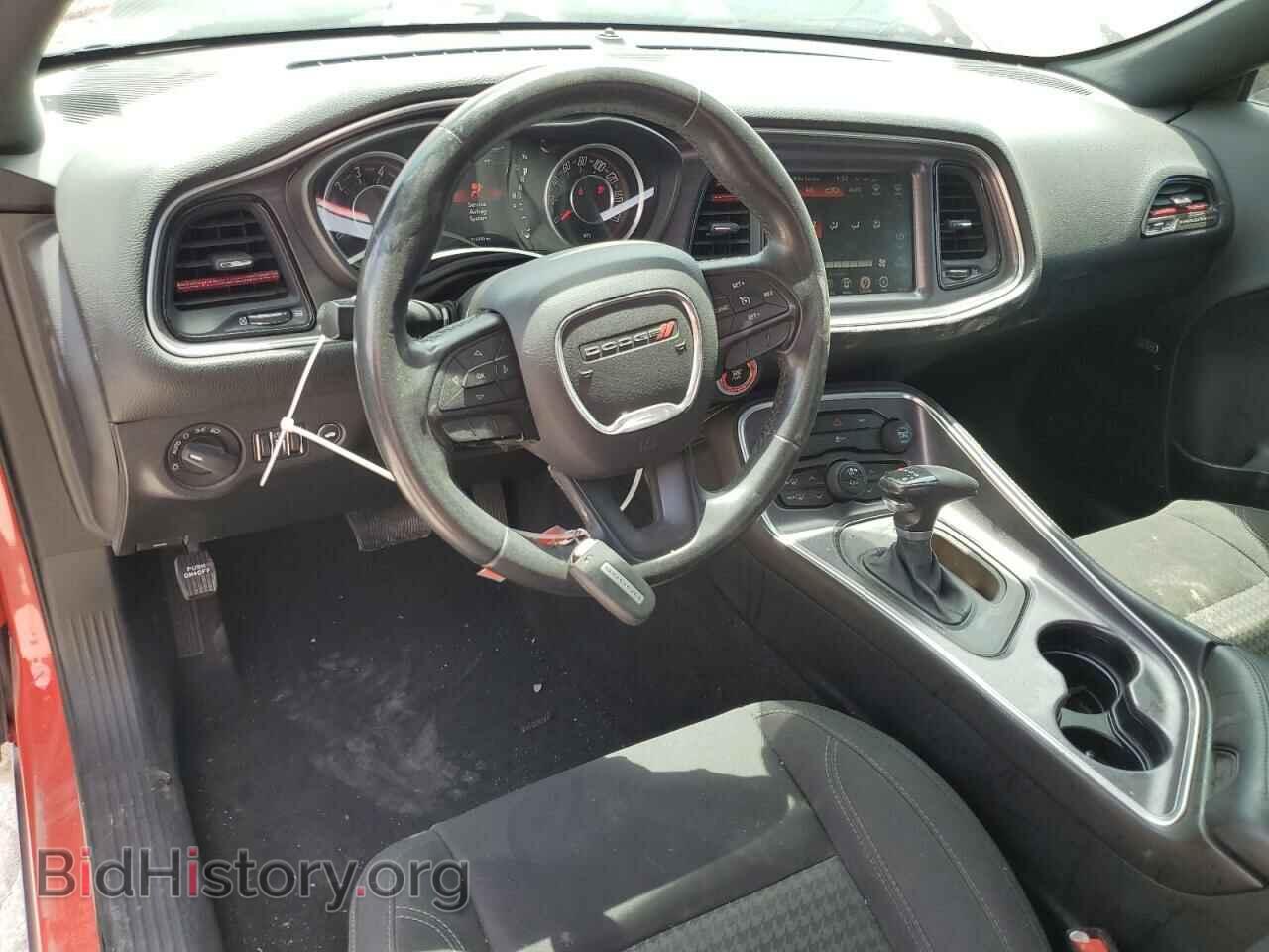 2015 DODGE CHALLENGER - VIN: 2C3CDZAG7FH700348 - Фото 8