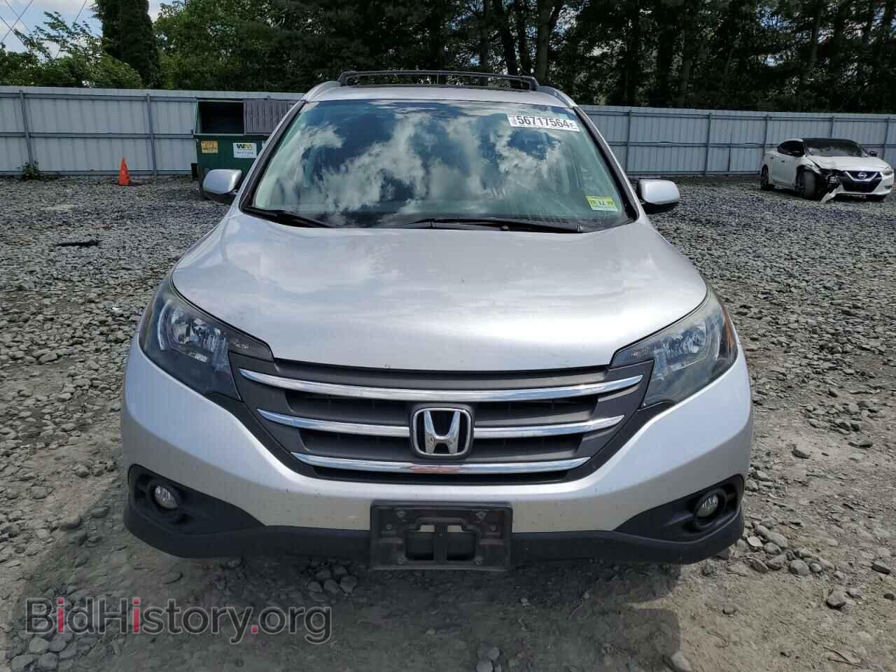 2013 HONDA CRV - VIN: 2HKRM4H71DH612074 - Фото 5