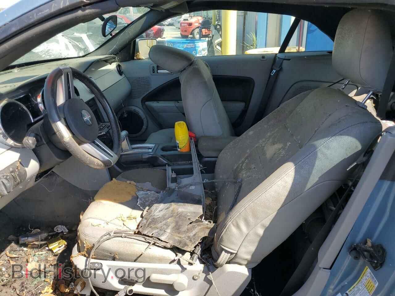 2006 FORD ALL Models - VIN: 1ZVFT84N365105405 - Фото 7