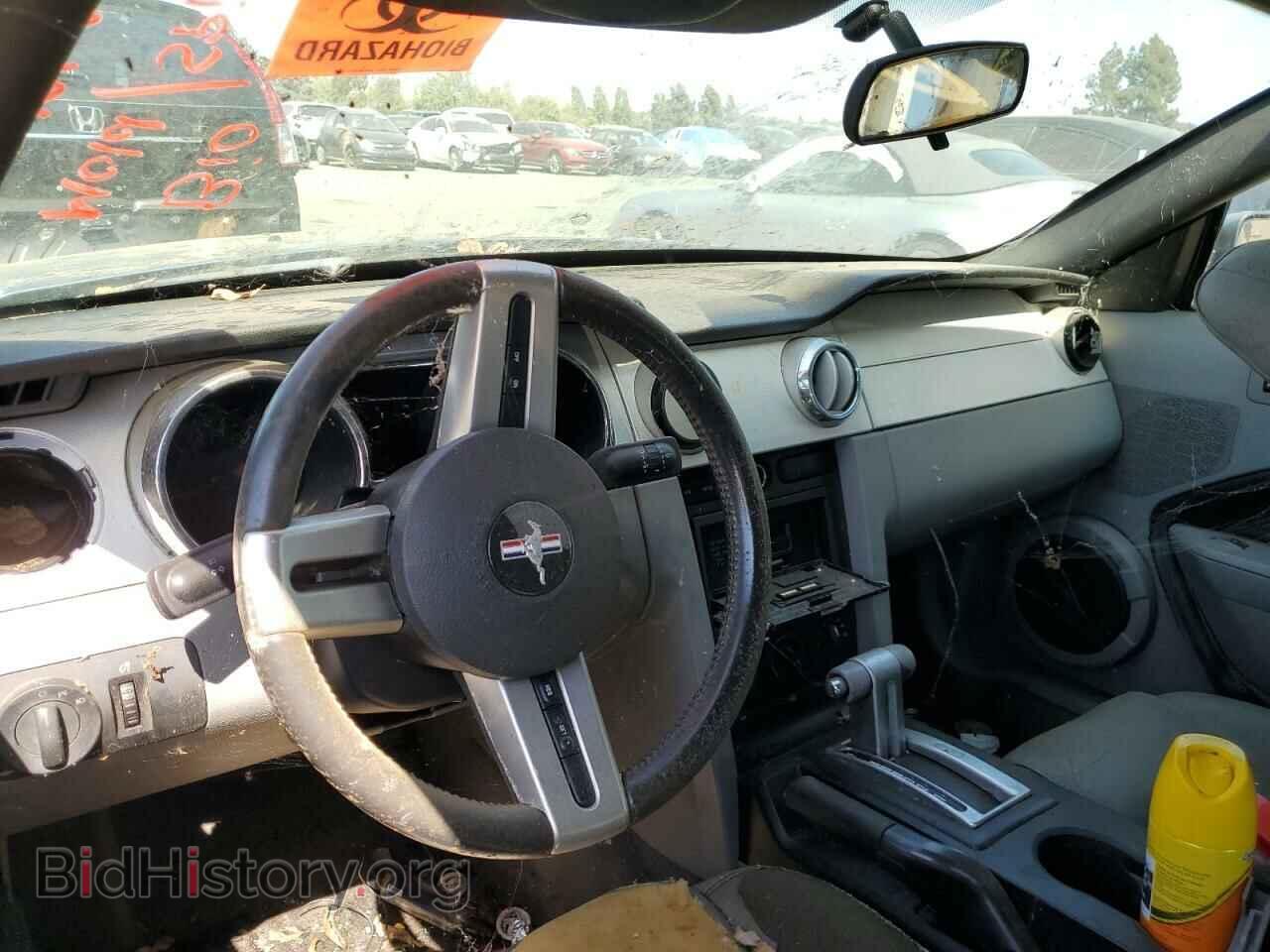 2006 FORD ALL Models - VIN: 1ZVFT84N365105405 - Фото 8