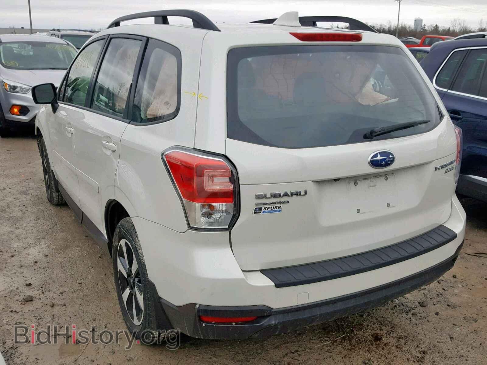 2017 SUBARU FORESTER - VIN: JF2SJABC8HH580017 - Фото 3