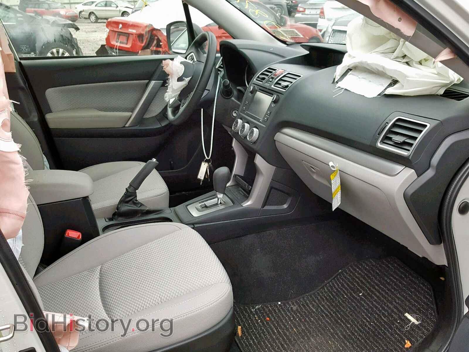 2017 SUBARU FORESTER - VIN: JF2SJABC8HH580017 - Фото 5