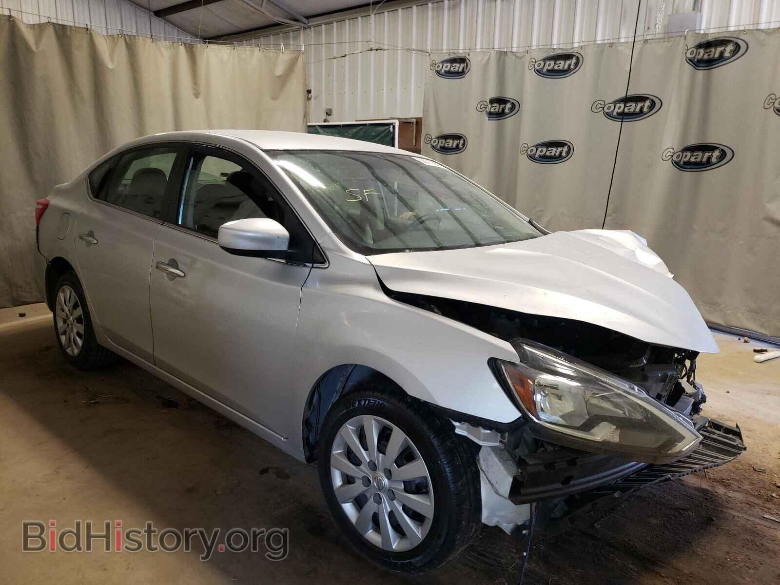 Photo 3N1AB7AP1GY247341 - NISSAN SENTRA 2016