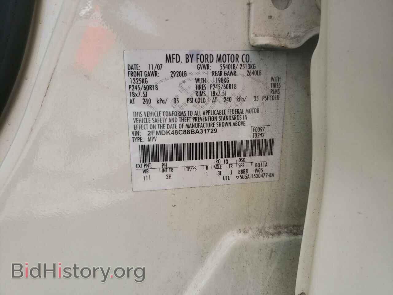2008 FORD EDGE - VIN: 2FMDK48C88BA31729 - Фото 10
