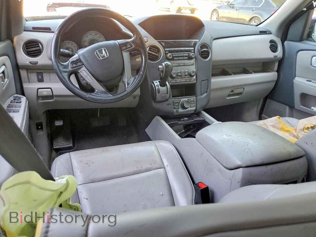 2015 HONDA PILOT - VIN: 5FNYF3H70FB015371 - Фото 8