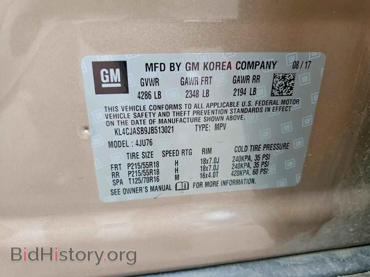 2018 BUICK ENCORE - VIN: KL4CJASB9JB513021 - Photo 13