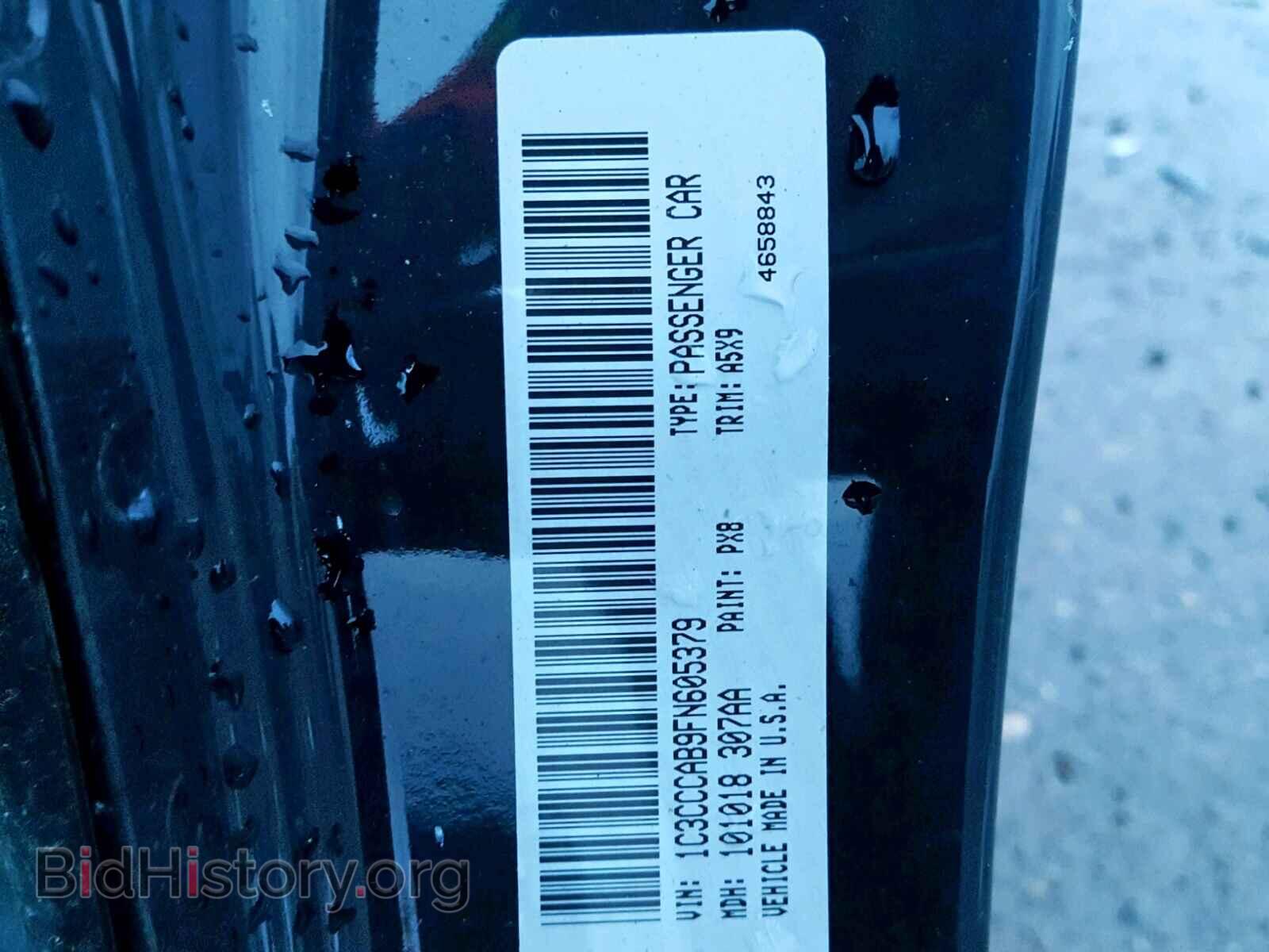 2015 CHRYSLER 200 - VIN: 1C3CCCAB9FN605379 - Фото 10
