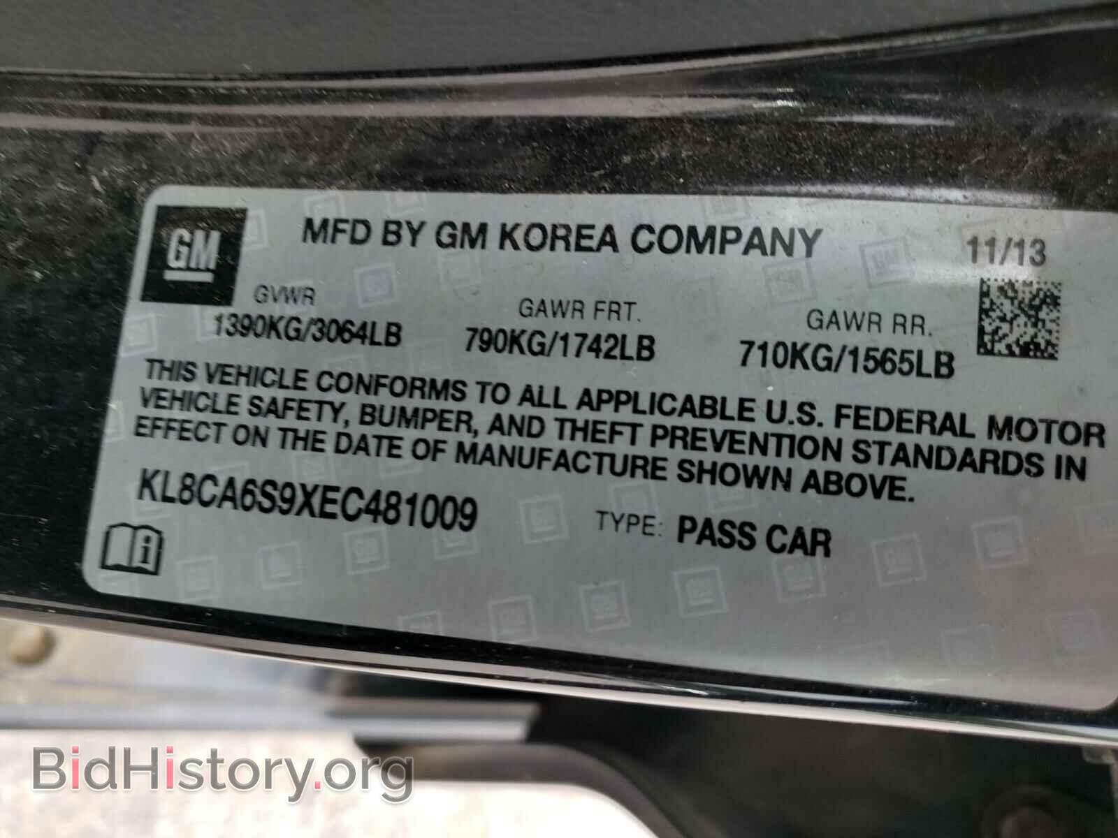 2014 CHEVROLET SPARK - VIN: KL8CA6S9XEC481009 - Фото 10
