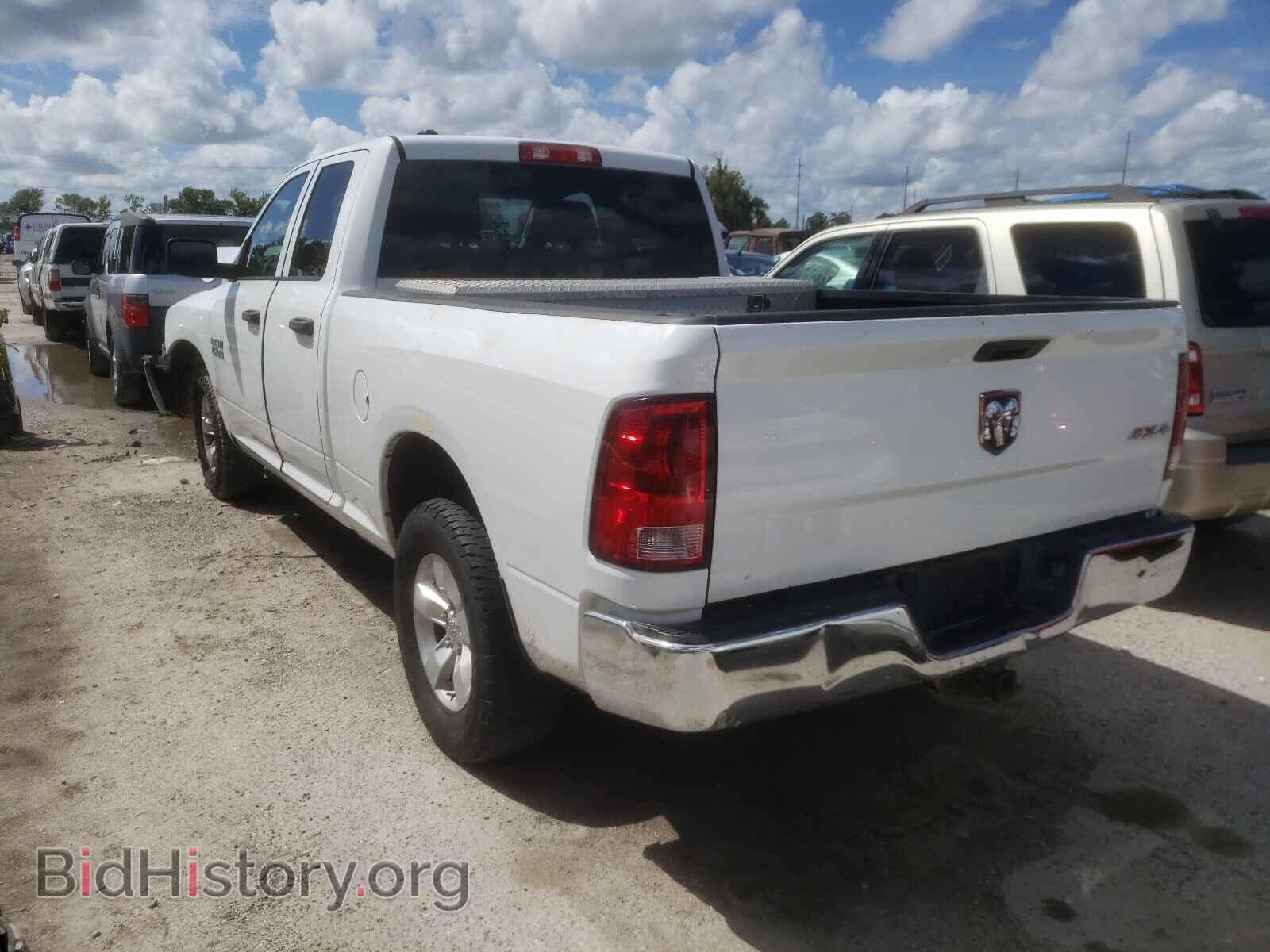 2014 RAM 1500 - VIN: 1C6RR7FG6ES236133 - Фото 3