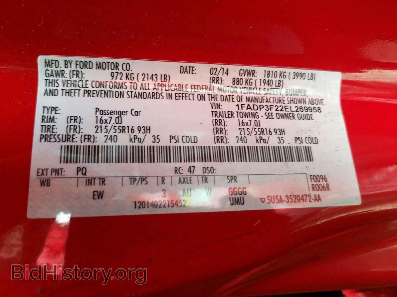 2014 FORD FOCUS - VIN: 1FADP3F22EL269958 - Фото 10