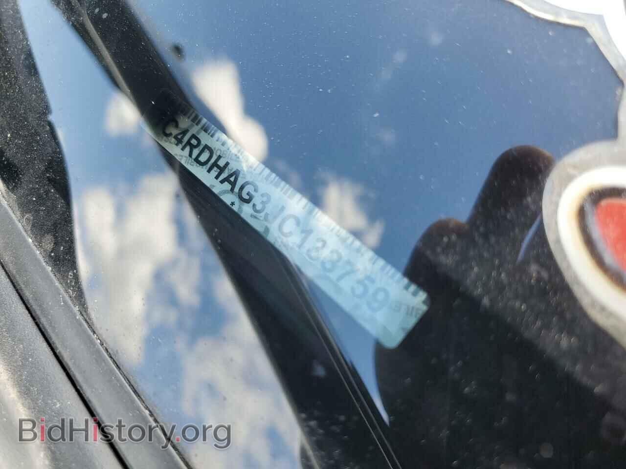 2021 DODGE DURANGO - VIN: 1C4SDJH91MC799541 - Photo 13