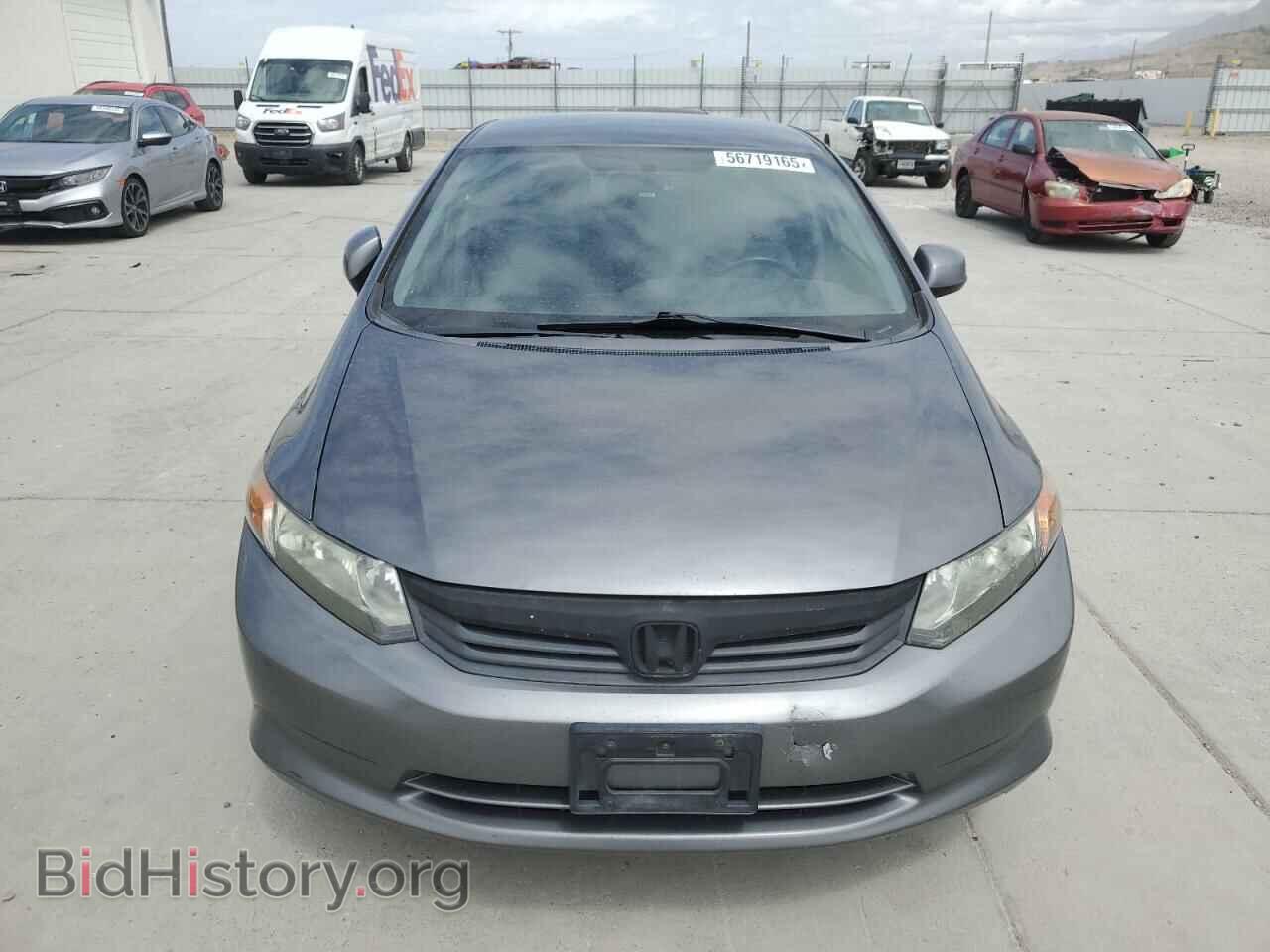 2012 HONDA CIVIC - VIN: 2HGFB2F50CH314056 - Фото 5