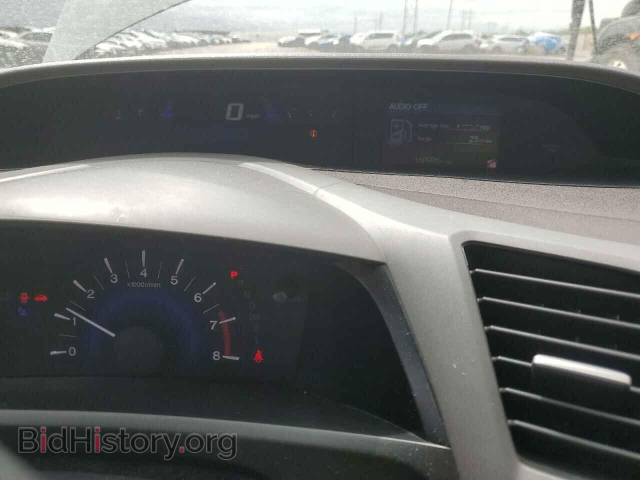 2012 HONDA CIVIC - VIN: 2HGFB2F50CH314056 - Фото 9