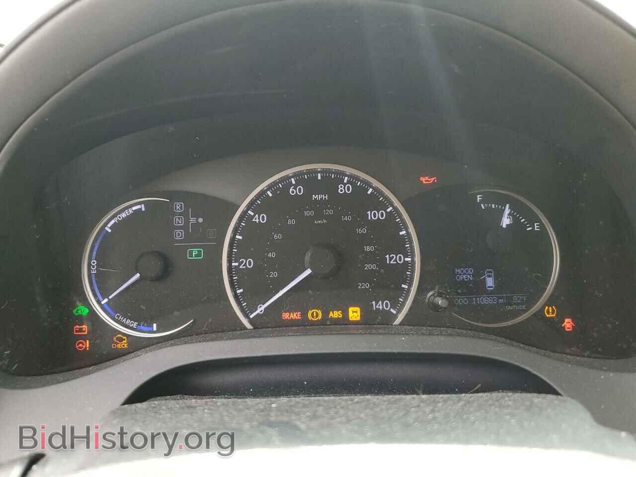 2015 LEXUS CT 200 - VIN: JTHKD5BH8F2249574 - Фото 9