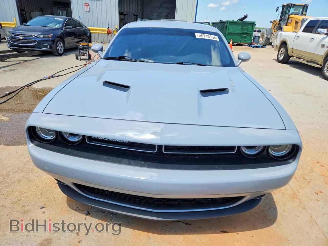 2021 DODGE CHALLENGER - VIN: 2C3CDZAG6MH526558 - Фото 5