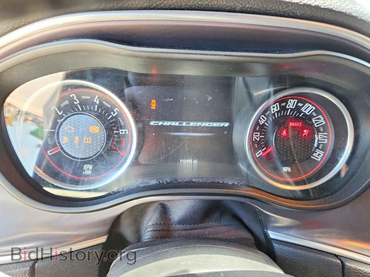 2021 DODGE CHALLENGER - VIN: 2C3CDZAG6MH526558 - Фото 9