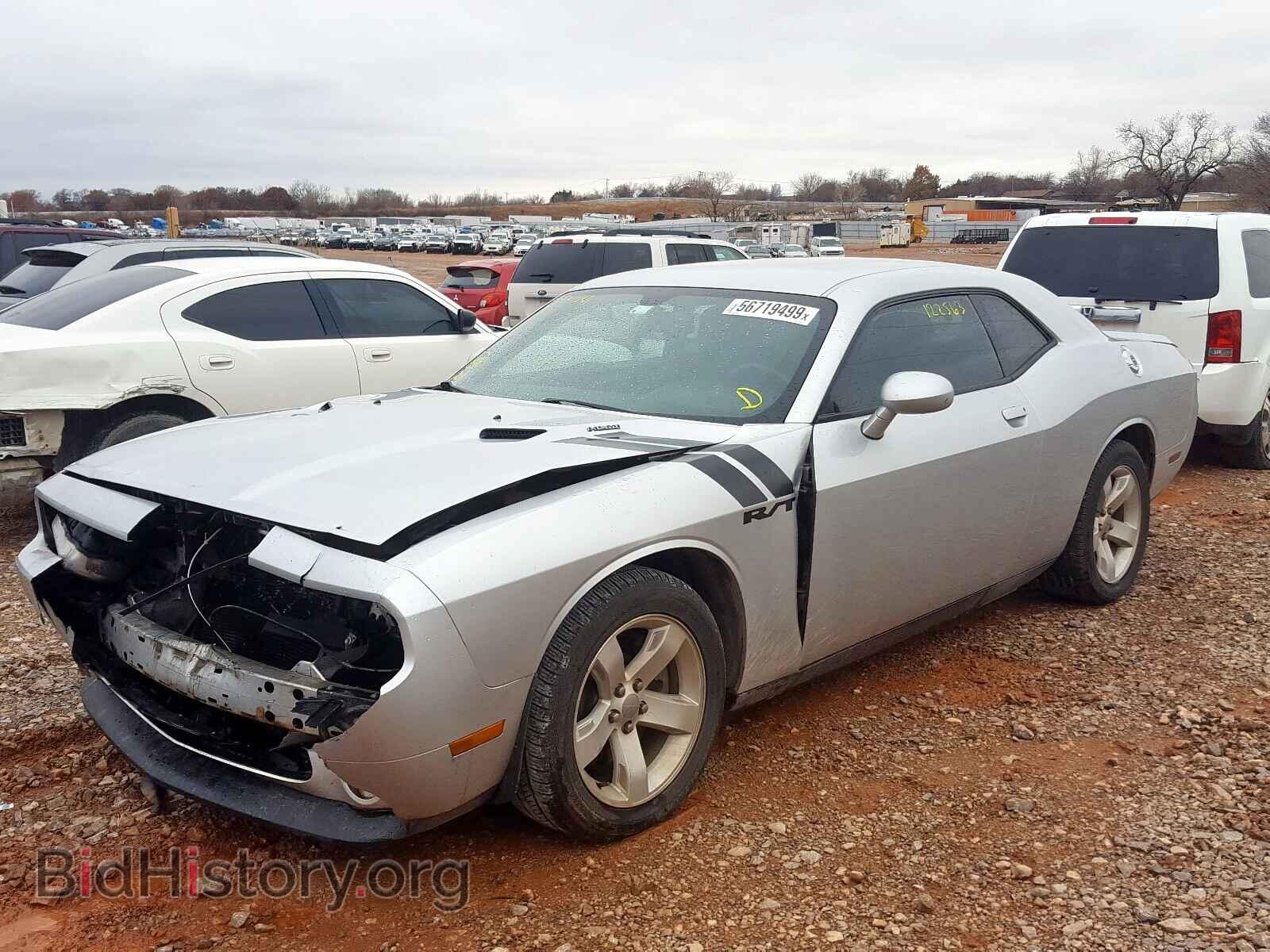 2012 DODGE CHALLENGER - VIN: 2C3CDYBT8CH254941 - Photo 2