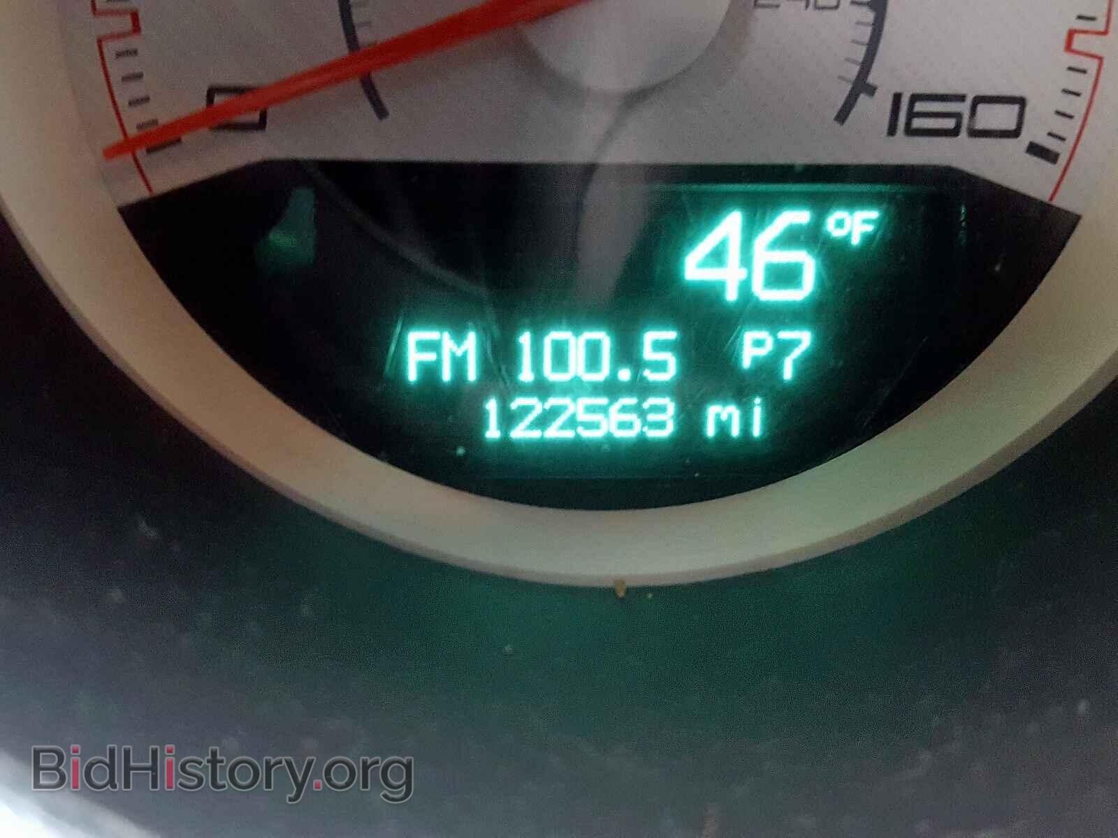 2012 DODGE CHALLENGER - VIN: 2C3CDYBT8CH254941 - Photo 8
