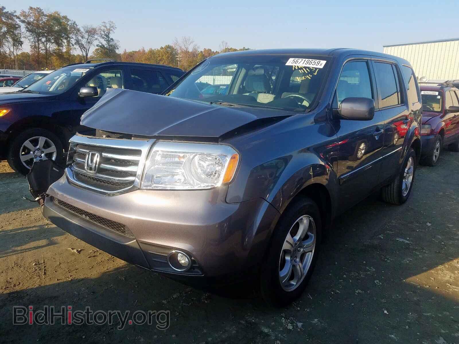 2015 HONDA PILOT EX - VIN: 5FNYF3H41FB014946 - Фото 2