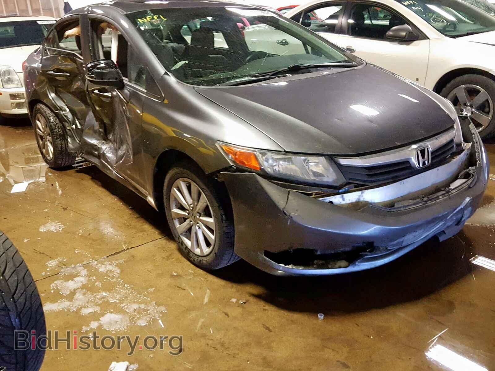 Фотография 19XFB2F87CE008282 - HONDA CIVIC 2012
