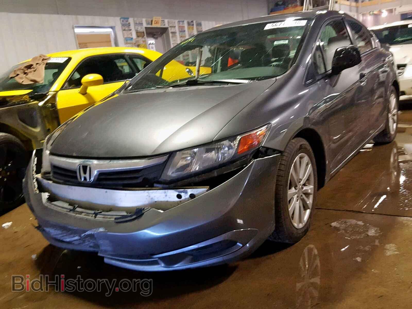 2012 HONDA CIVIC - VIN: 19XFB2F87CE008282 - Photo 2