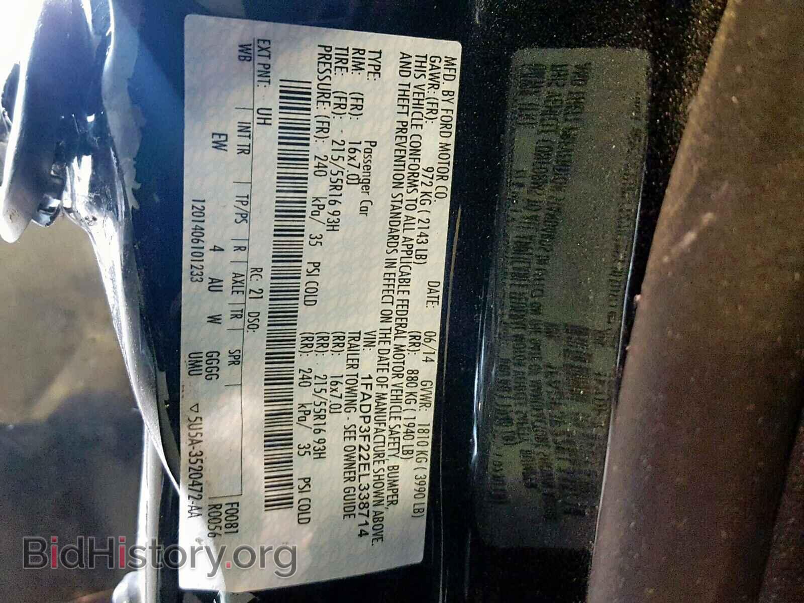 2014 FORD FOCUS SE - VIN: 1FADP3F22EL338714 - Фото 10