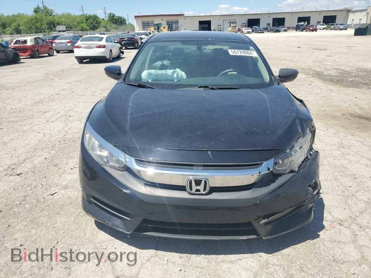 2017 HONDA CIVIC - VIN: 2HGFC2F51HH554866 - Фото 5