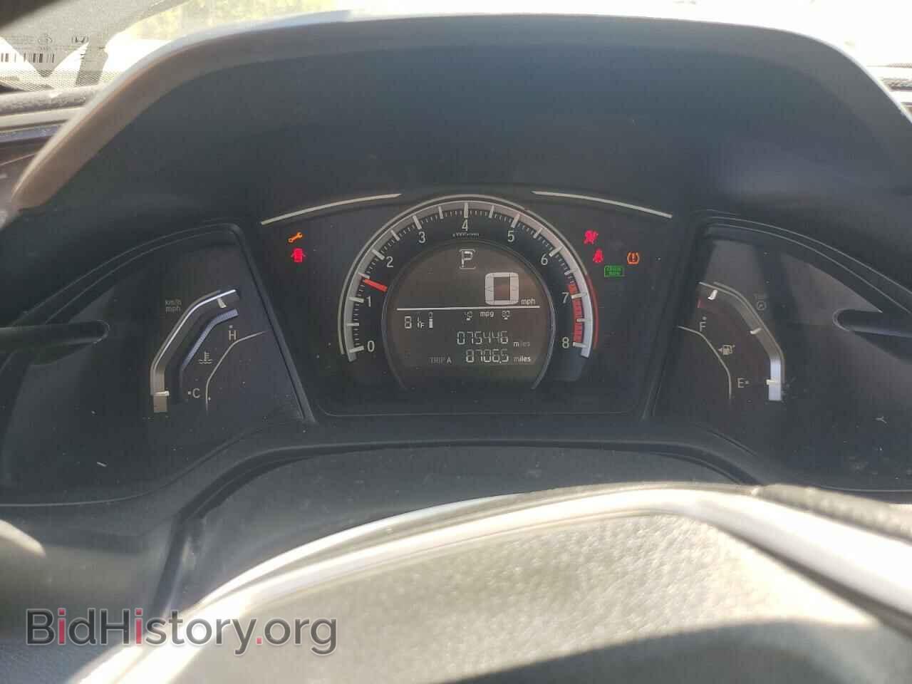 2017 HONDA CIVIC - VIN: 2HGFC2F51HH554866 - Фото 8