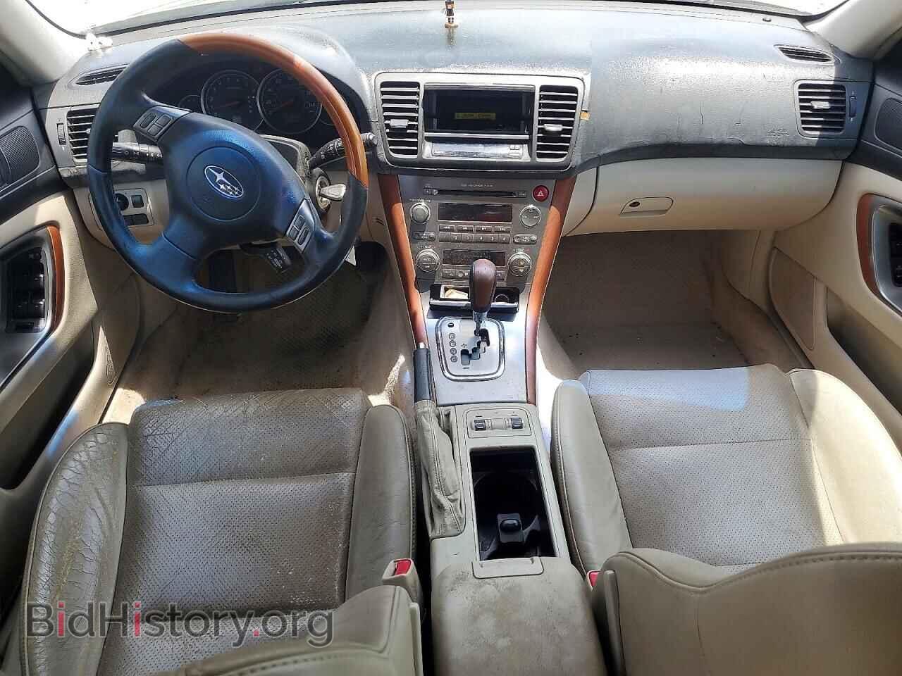 2006 SUBARU OUTBACK - VIN: 4S4BP86C064353680 - Фото 8