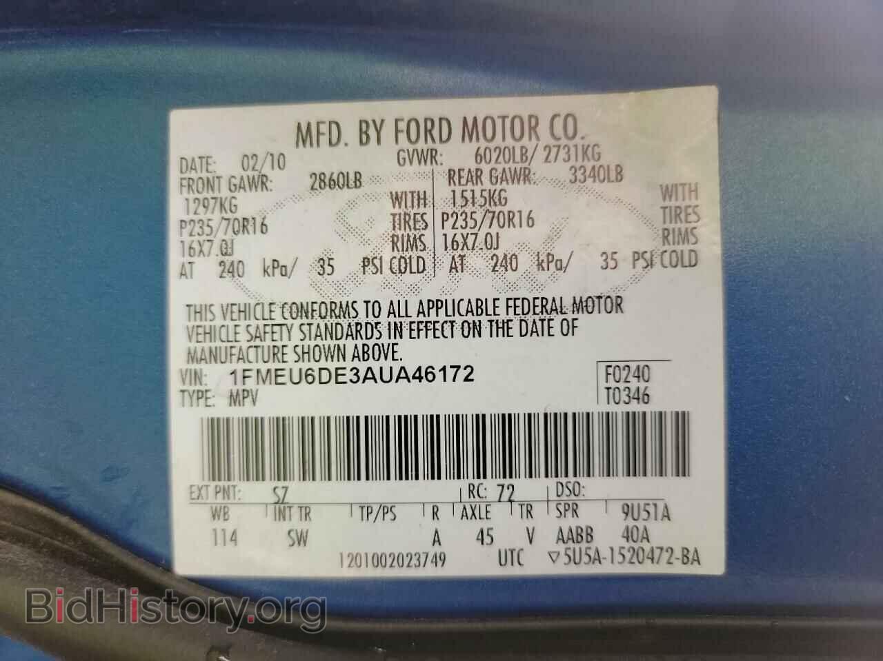 2010 FORD EXPLORER - VIN: 1FMEU6DE3AUA46172 - Photo 10