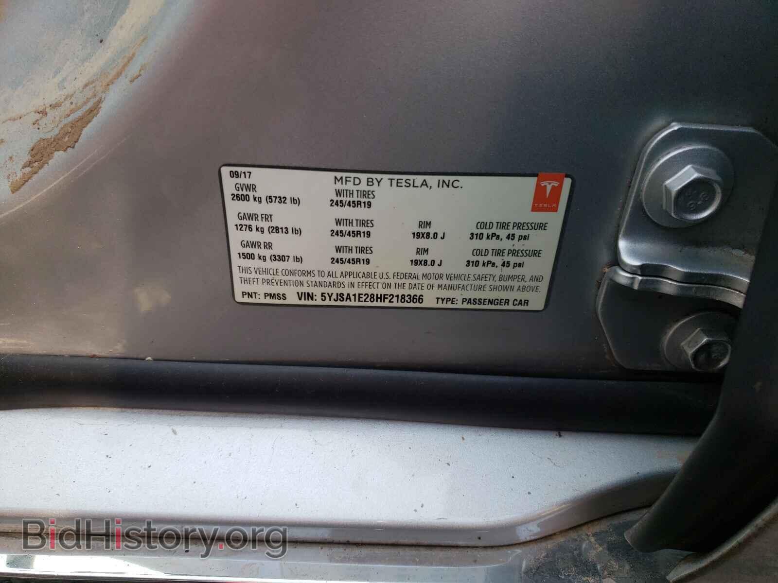 2017 TESLA MODEL S - VIN: 5YJSA1E28HF218366 - Photo 10