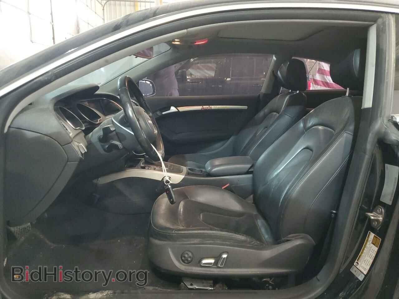 2015 AUDI A5 - VIN: WAUCFAFR7FA014307 - Photo 7