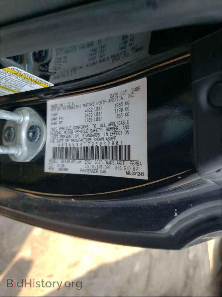 2009 MITSUBISHI ECLIPSE - VIN: 4A3AK34T79E032901 - Photo 10