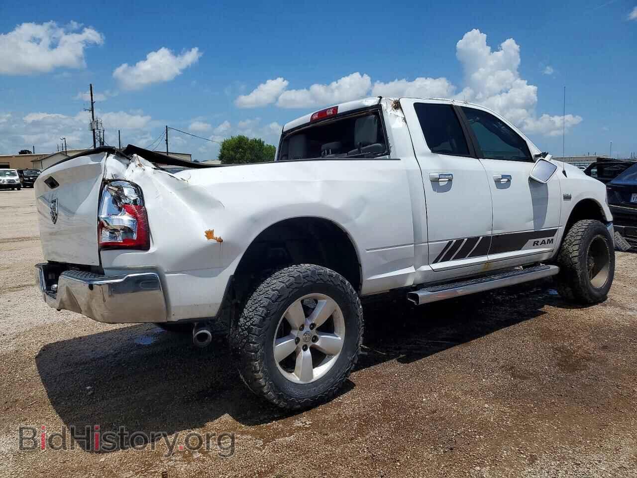2015 RAM 1500 - VIN: 1C6RR6GT8FS658363 - Photo 3
