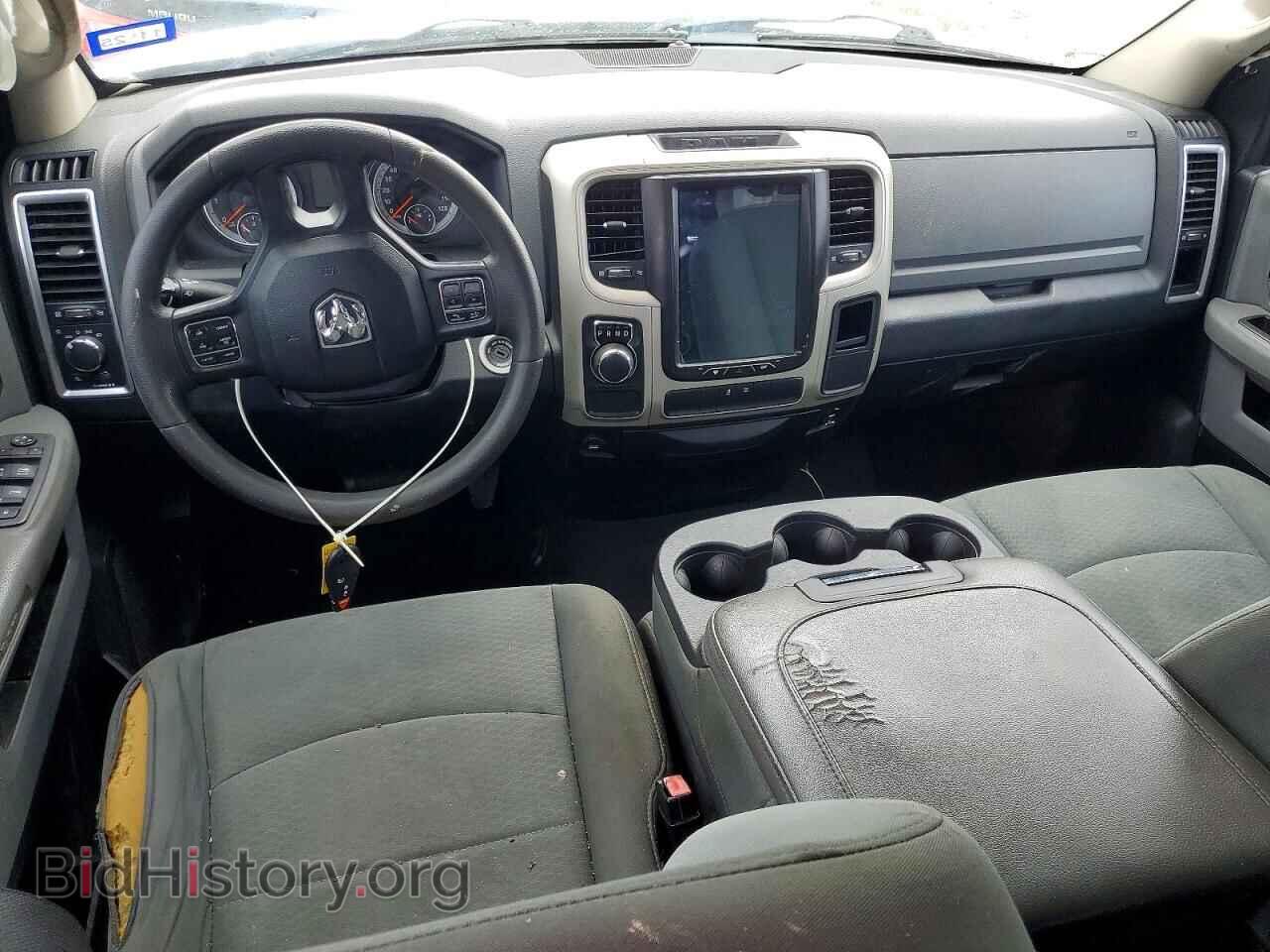 2015 RAM 1500 - VIN: 1C6RR6GT8FS658363 - Photo 8