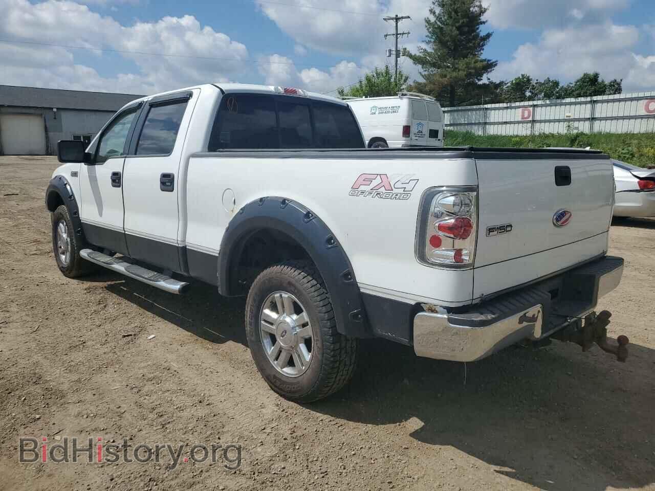 2008 FORD F-150 - VIN: 1FTPW14578FA53473 - Фото 2