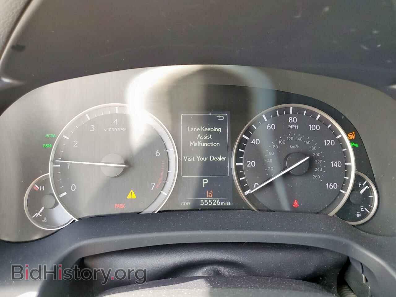 2017 LEXUS RX350 - VIN: 2T2ZZMCA3HC075880 - Фото 9