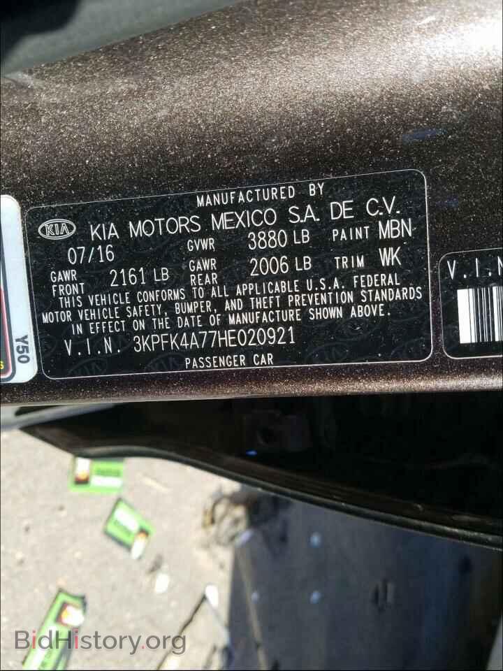 2017 KIA FORTE - VIN: 3KPFK4A77HE020921 - Фото 10