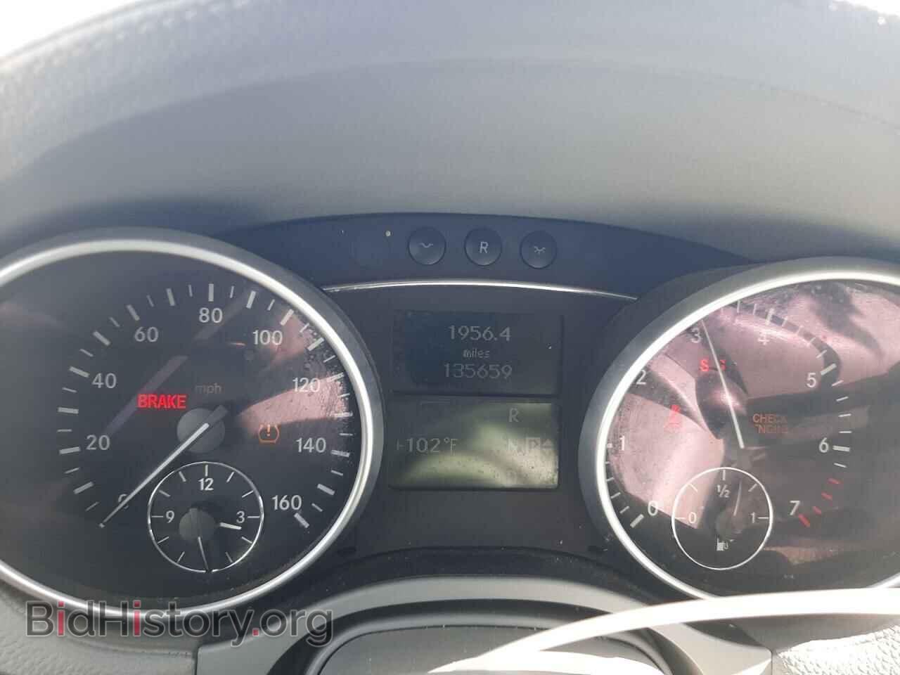 2007 MERCEDES-BENZ GL-CLASS - VIN: 4JGBF71E37A162084 - Фото 9