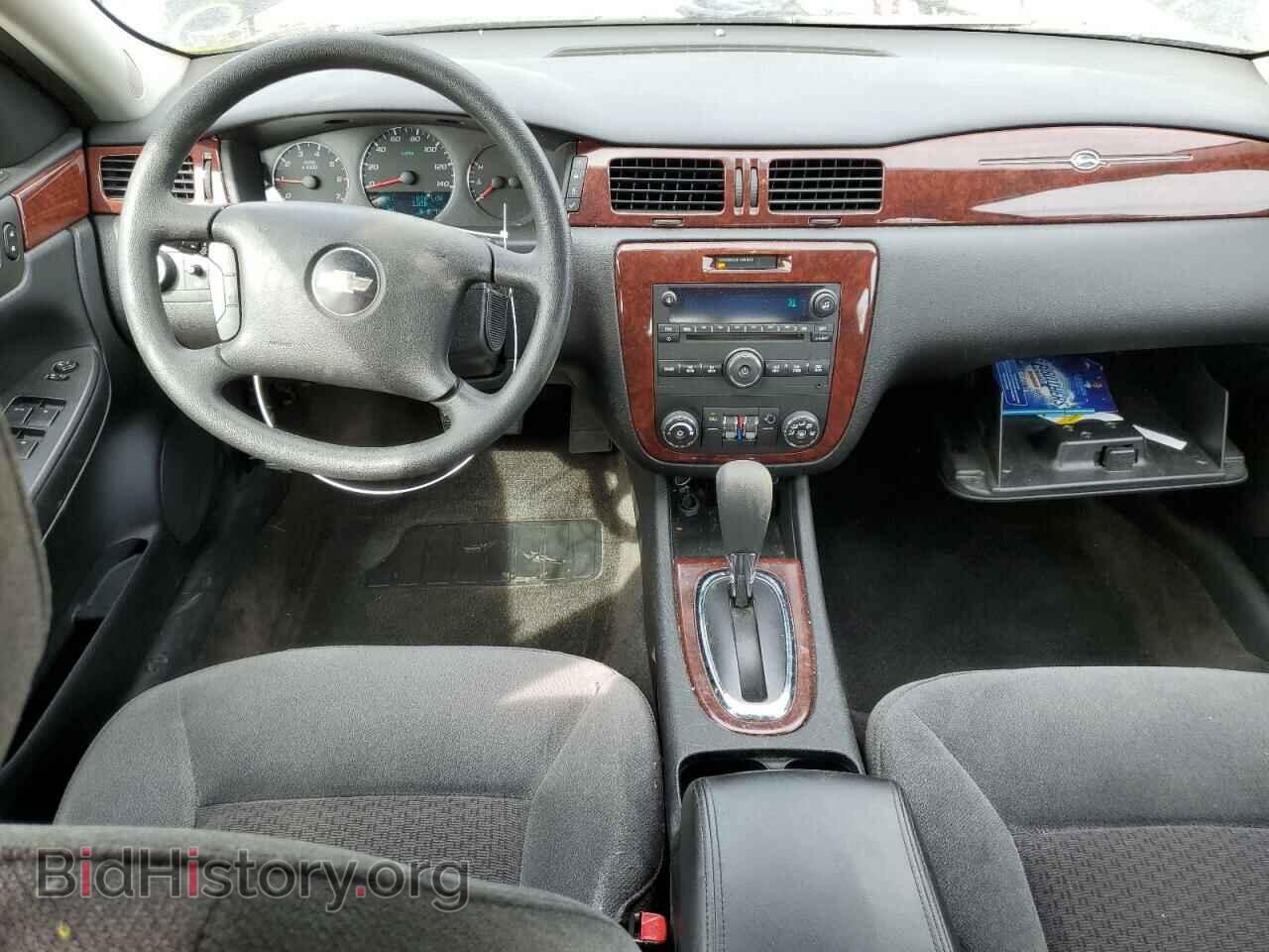 2008 CHEVROLET IMPALA - VIN: 2G1WT58K681370396 - Фото 8