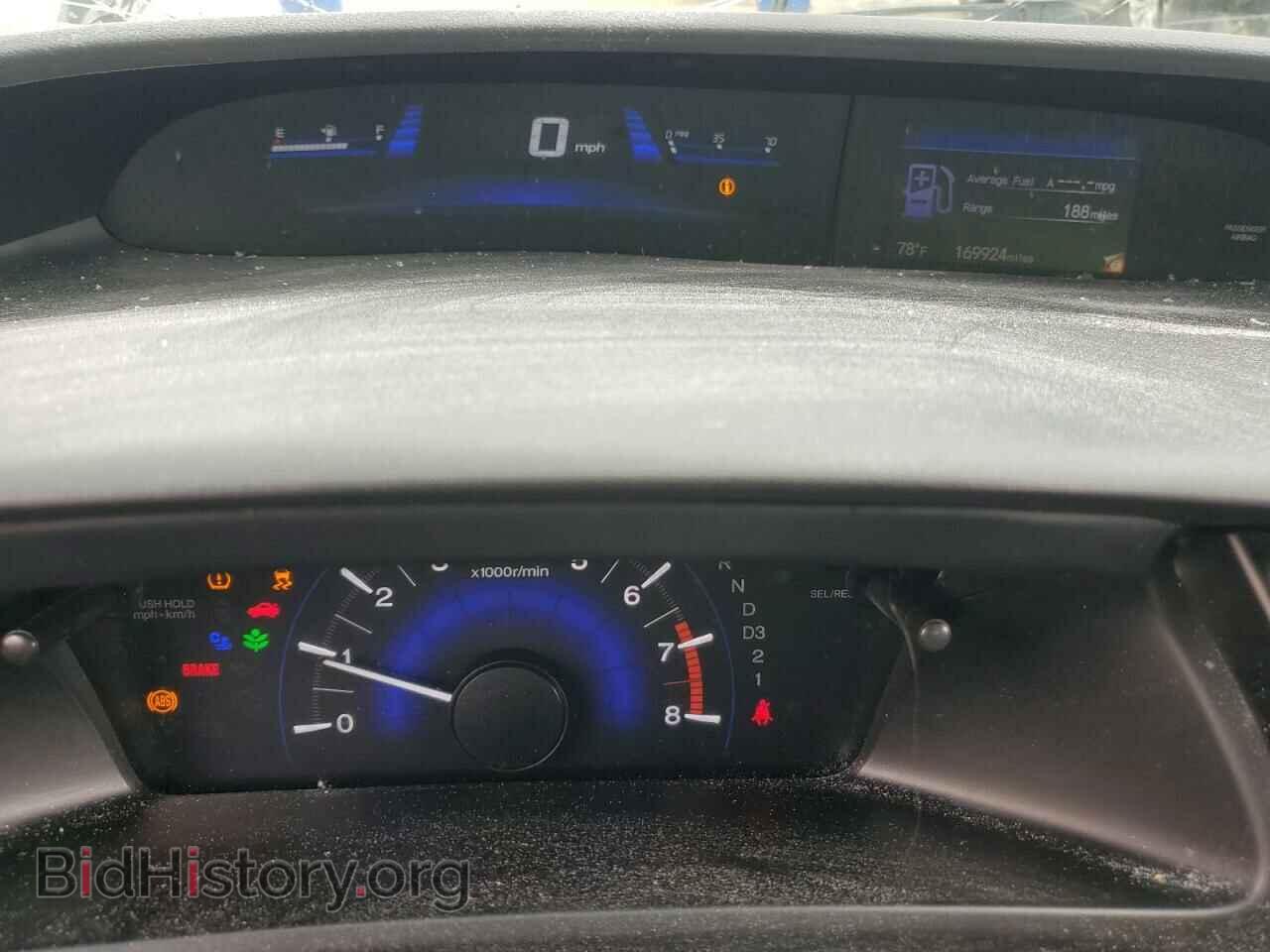 2013 HONDA CIVIC - VIN: 2HGFB2F88DH536873 - Фото 9