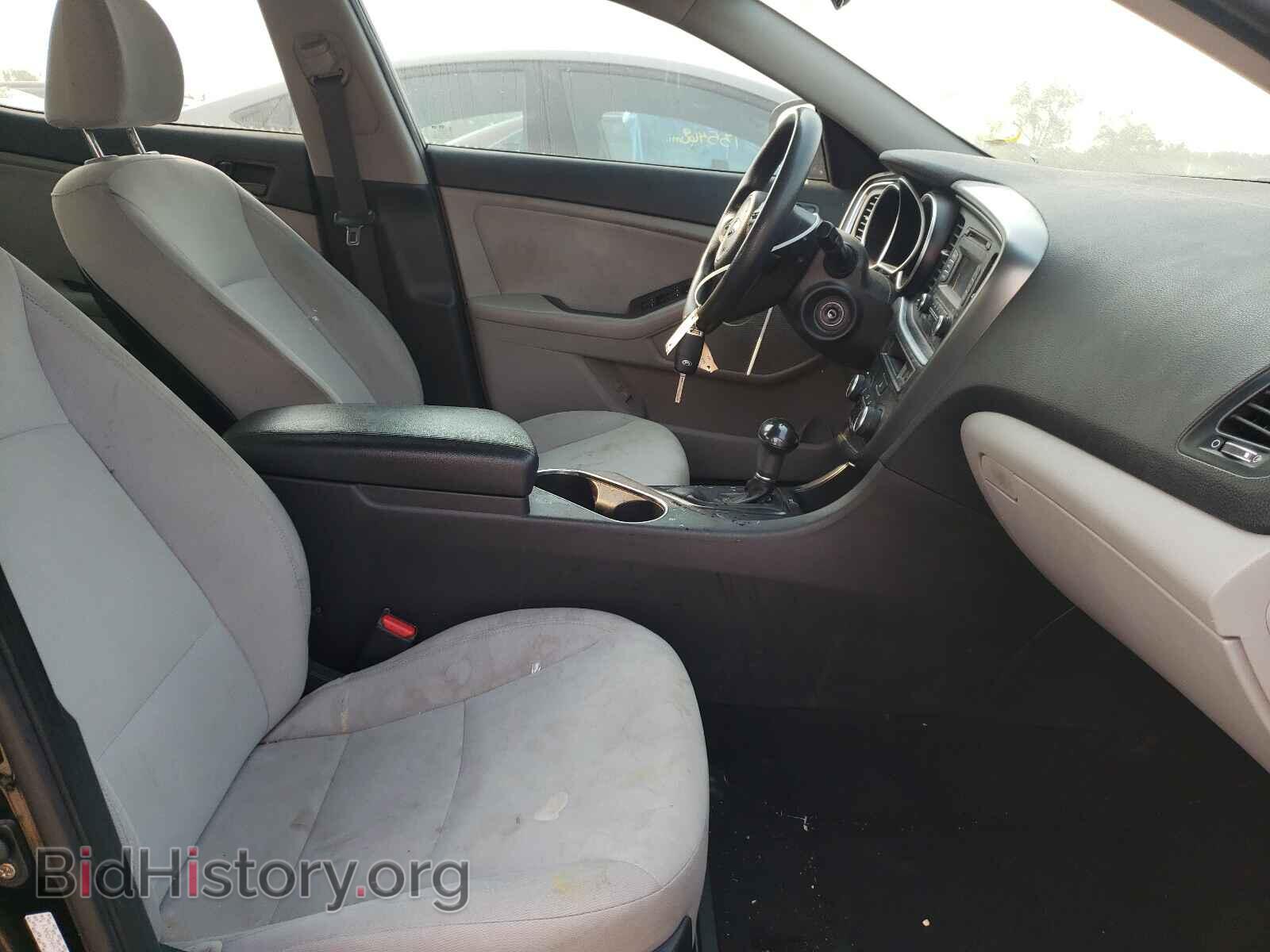 2015 KIA OPTIMA - VIN: KNAGM4A75F5657746 - Фото 5