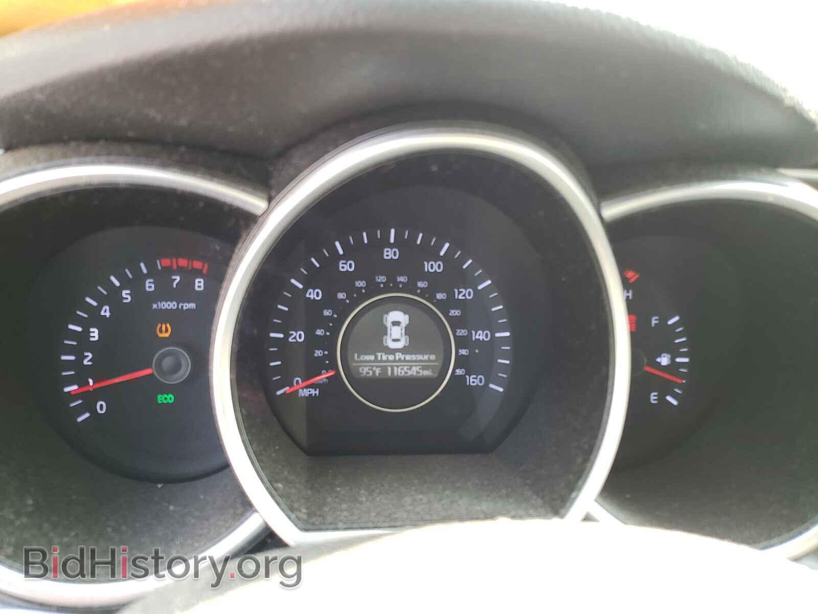 2015 KIA OPTIMA - VIN: KNAGM4A75F5657746 - Фото 8