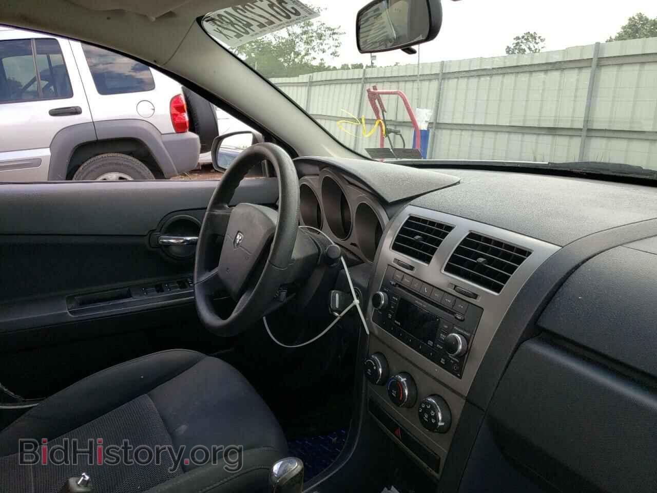 2010 DODGE AVENGER - VIN: 1B3CC4FB5AN215237 - Photo 9