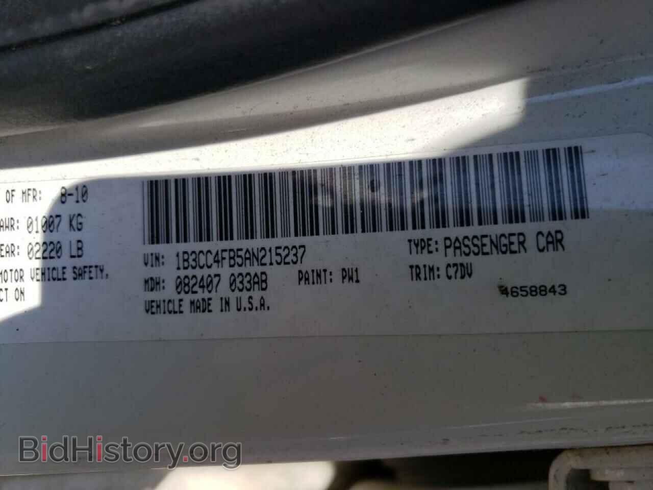 2010 DODGE AVENGER - VIN: 1B3CC4FB5AN215237 - Photo 10