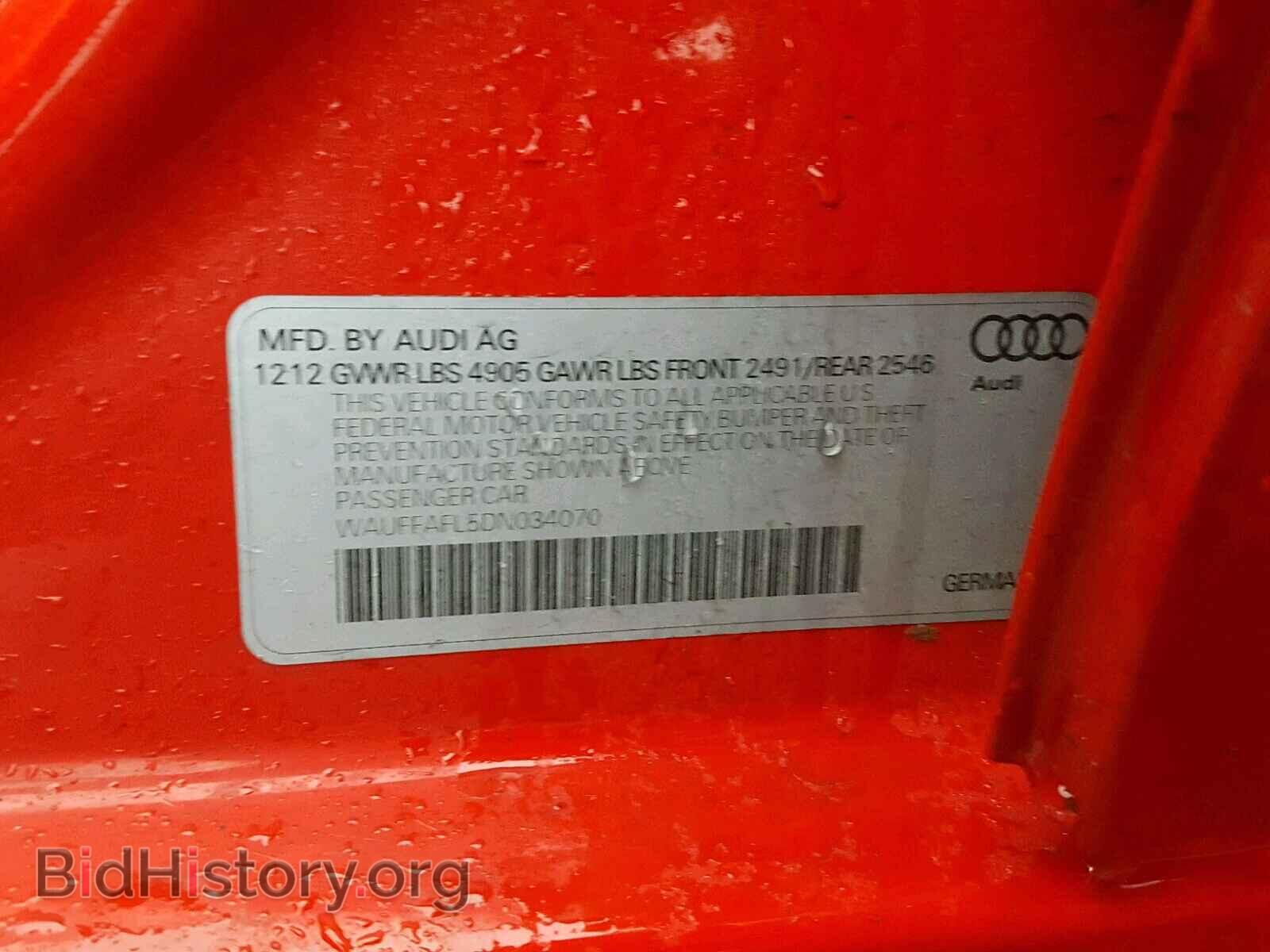 2013 AUDI A4 - VIN: WAUFFAFL5DN034070 - Фото 10