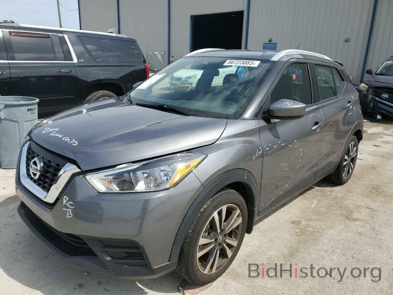 Photo 3N1CP5CU0KL505873 - NISSAN KICKS 2019